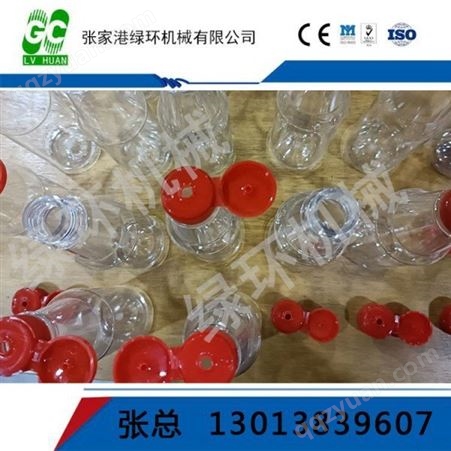 PET瓶吹瓶机 塑料瓶生产设备 加工定制 张家港注射吹塑中空成型机