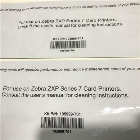 斑马ZXP7证卡打印机清洁卡清洁套装ZXP Series 7清洁组件