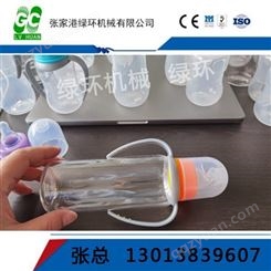 批发采购奶瓶吹瓶机 可生产奶瓶盖子模具 奶瓶吸嘴模具设备
