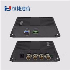 恒捷通信 高清视频光端机 延长器  HJ-GAN-3GSDI01 光纤1路单向3G-SDI+1路数据  非压缩 无延时