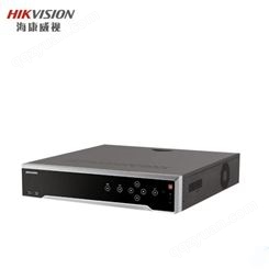 海康威视NVR监控硬盘录像机64路8硬盘位DS-8664N-K8监控主机H265
