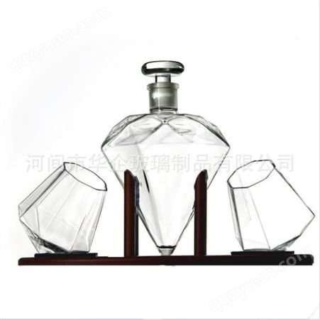   钻石玻璃红酒瓶  加厚耐热无铅玻璃   磨砂口密封瓶   家用透明空酒瓶  泡酒器
