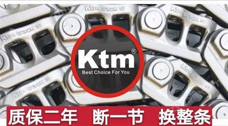 KtmPC60-6/PC70/SK60/SY75/E307/XG70链条