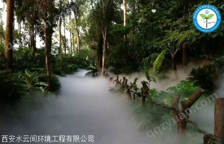 水云间园林景观造雾工程 人造雾系统设备安装