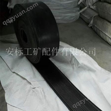 柔性轨下橡胶垫板_行吊轨道7A-3复合橡胶垫板_安标_QU70起重机钢轨橡胶垫板
