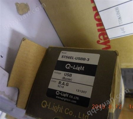 Q-LIQHT 报警灯 ST56EL-USBB-3
