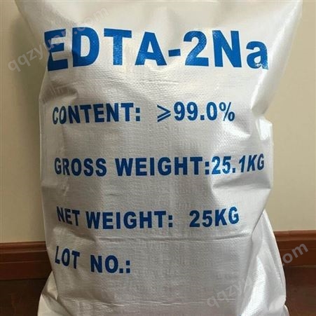 EDTA二钠 螯合剂乙二胺四乙酸二钠 络合剂 污水处理剂