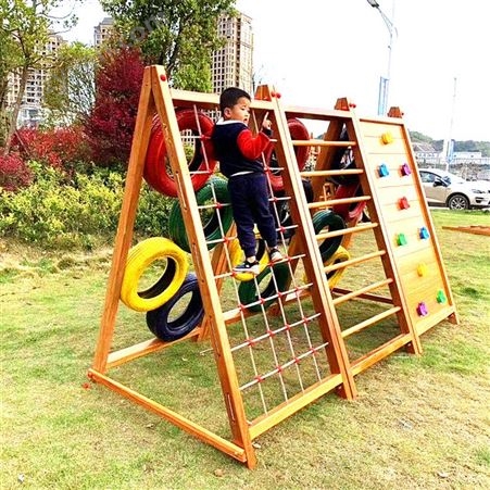 儿童感统训练器材 幼儿园攀爬架 户外玩具儿童攀爬台  大型木制滑梯攀爬组合