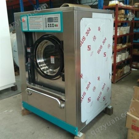 桓宇工业洗衣机 柳州小型水洗机 16型全自动洗脱机 内外不锈钢材质干洗店选择