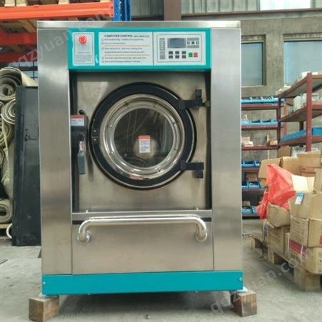 桓宇工业洗衣机 柳州小型水洗机 16型全自动洗脱机 内外不锈钢材质干洗店选择