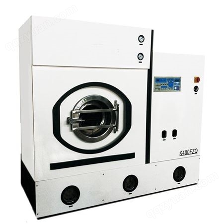 服装干洗机全套设备 全自动蒸馏回收石油干洗机和烘干机