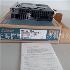 伺服电机HF-SN152J-S100