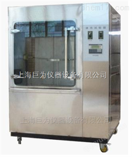 上海耐水试验箱JW-FS-1000