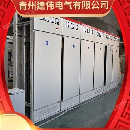 GGD型GGD交流低压配电柜 稳定耐用 不锈钢独立机柜 建伟