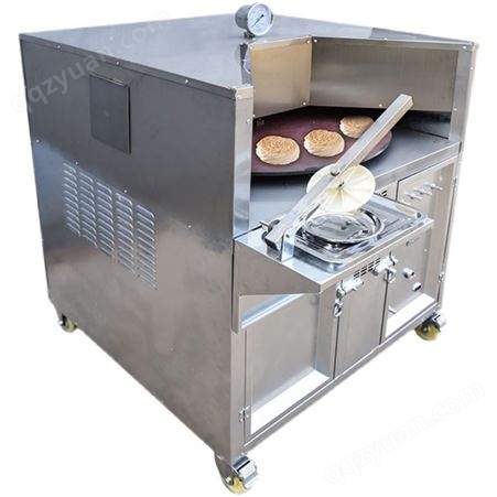 烧饼机商用 全自动旋转烧饼炉  做烧饼的机器 望挚炊具