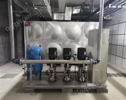 智能恒压变频供水设备 小区高楼二次加压供水全自动变频供水器