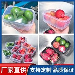 超市配货果蔬枕式包装机 超市蔬菜包装机 青菜水果包装机
