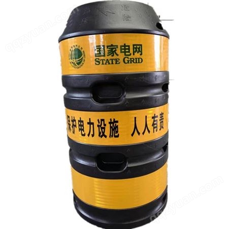 金浩电力电线杆保护防撞桶 加厚塑料反光警示桶