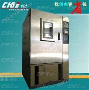 PL-3SP二手日本ESPEC恒温恒湿箱，进口高低温湿热槽，爱斯佩克试验箱