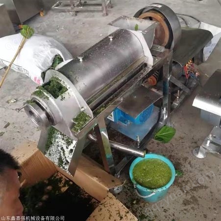 XJQ-0.5果蔬螺旋榨汁机 商用沙棘果榨汁机 蔬菜榨汁机型号