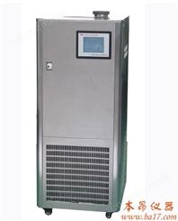 ZT-50-200-40密闭制冷加热循环装置