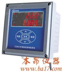 CON5105智能在线电阻率仪