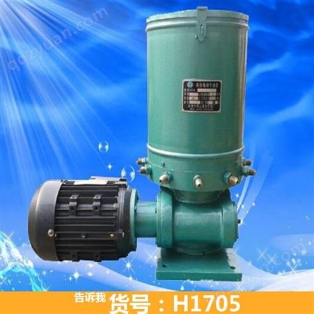DDB-2 多点电动干油泵  电动干油泵  多点电动干油泵