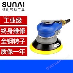 SUNAI/速耐 气动打磨机 气动抛光机 SN-313 工业级气磨机