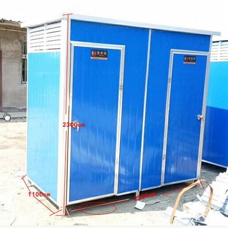 西安移动厕所彩钢房可移动厕所陕西支持定制发货陕西发货