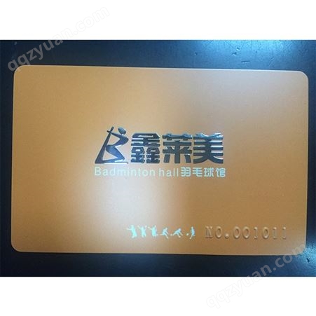 重庆智能卡拉丝金属贴标卡制作价格 金属贴标拉丝卡订做 拉丝卡贴金属标