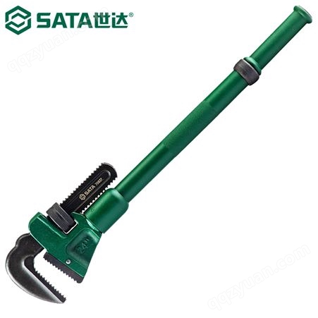 世达（SATA）70830系列  管子钳伸缩式加力水管钳子水泵钳圆管钳直角活动扳手省力