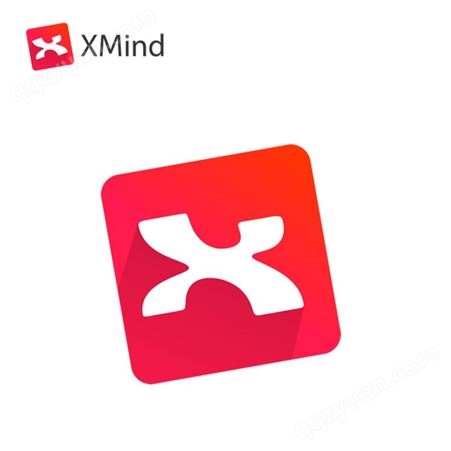 正版软件  XMind 8 Pro 思维导图软件