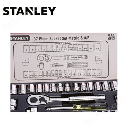 史丹利 37件套6.3mm,10mm系列公英制组套 89-518-22