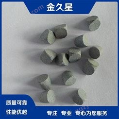 安徽研磨石公司 研磨石供应商 生产研磨石厂家 金久星 T000185
