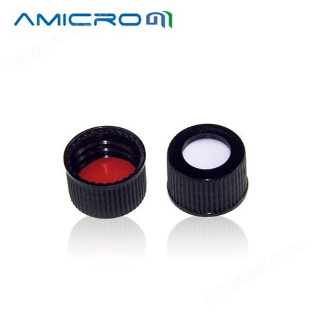 Amicrom储存瓶4ML透明螺口样品瓶13-425色谱进样瓶 不带刻度 4ML 100只B-4ML-13-V1001