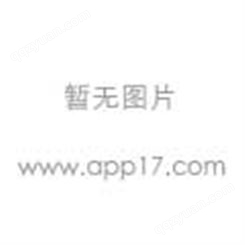 重庆工业在线溶氧仪 DOG-2092 重庆溶氧仪 PPm级溶氧仪