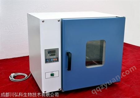 上海一恒DHG-9070A电热恒温鼓风干燥箱报价