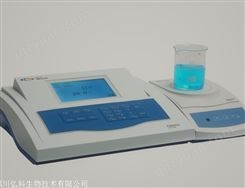 上海雷磁库伦法KLS-411微量卡尔费休水分分析仪