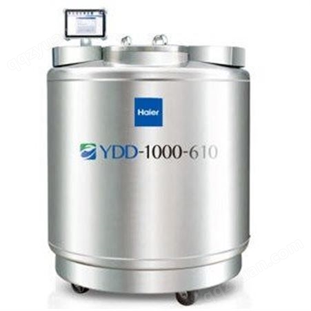 30升 铝合金实验室液氮罐  海尔液氮罐YDS-30液氮生物容器 深圳直销