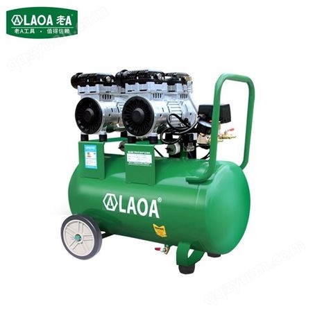 老A（LAOA）空压机大型 工业无油空气压缩机打气泵6000W LA241534