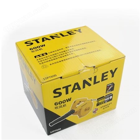 史丹利（STANLEY）600W工业吹风机除尘器吹尘机鼓风机清灰机强力吹吸两用电动工具 STPT600-A9