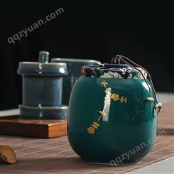 古典鎏金陶瓷茶叶罐 带盖储物密封罐 茶叶包装礼盒送人礼品