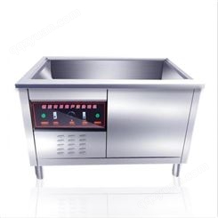 水槽式超声波洗碗机 超声波商用洗碗机 超声波便携洗碗机货号H11081
