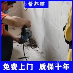重庆巴南卫生间防水补漏材料 铁皮瓦与墙壁连接处防水补漏