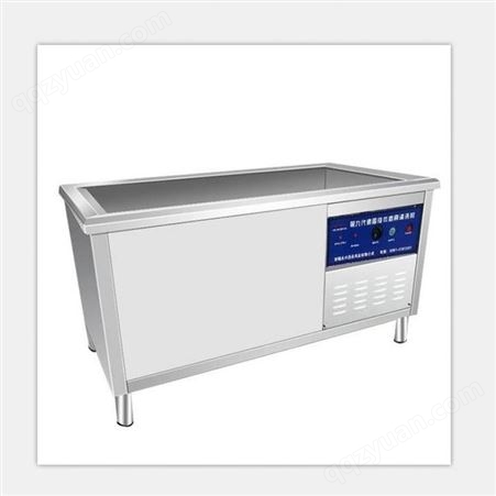 水槽式超声波洗碗机 超声波商用洗碗机 超声波便携洗碗机货号H11081