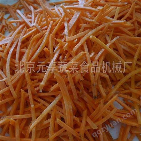 北京蔬菜脱水机-青菜脱水机价格-元享机械