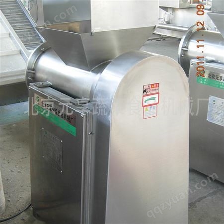 北京薯泥机生产厂家-磨酱机价格-元享机械