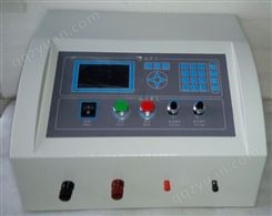 温升电压降测试仪