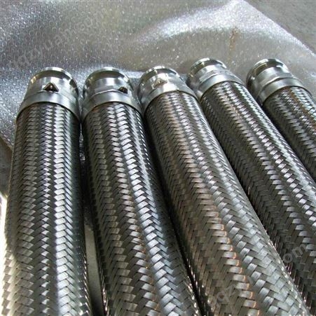 河北 工业金属软管 金属软连接 蒸汽金属软管 带接头金属软管