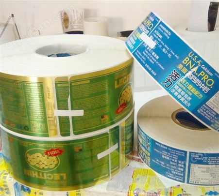 北京诺思杰不干胶印刷厂专业生产日化标签价格实惠